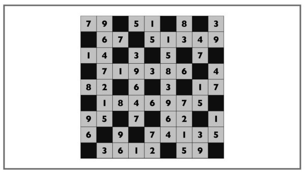 Иллюстрация к книге — Супертренажер для мозга [i_109.jpg]