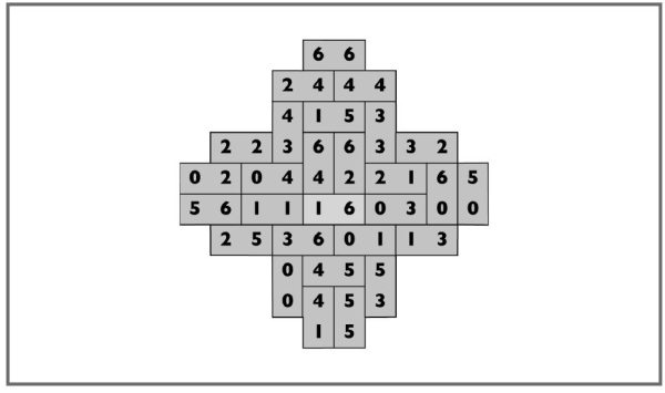 Иллюстрация к книге — Супертренажер для мозга [i_112.jpg]