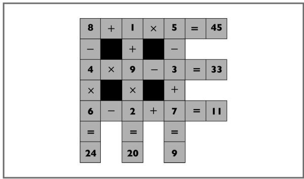 Иллюстрация к книге — Супертренажер для мозга [i_114.jpg]