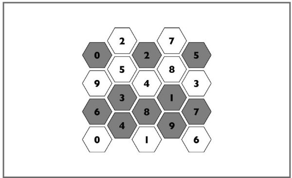 Иллюстрация к книге — Супертренажер для мозга [i_121.jpg]