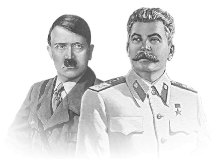 Иллюстрация к книге — Заклятая дружба. Секретное сотрудничество СССР и Германии в 1920-1930-е годы [i_003.jpg]