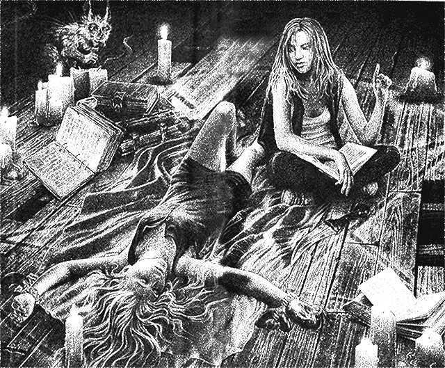 Иллюстрация к книге — Личная помощница ректора [i_001.jpg]