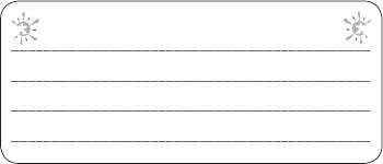 Иллюстрация к книге — Не откладывай мечту на завтра. Пробуждающий курс [i_004.jpg]