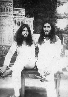 Иллюстрация к книге — Путешествие домой. Автобиография американского йога [imgCE1C.jpg]