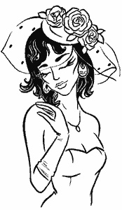 Иллюстрация к книге — Селфи с римским фонтаном [i_005.jpg]