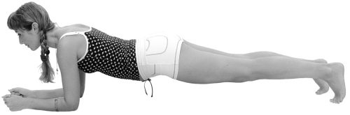 Иллюстрация к книге — 365 шагов к стройности. Циклическая программа «Идеальный вес» [i_041.jpg]