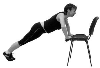 Иллюстрация к книге — Большая книга лифтинг-гимнастики. Лучшие упражнения для молодости и стройности [i_080.jpg]