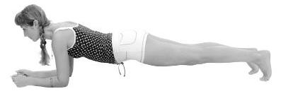 Иллюстрация к книге — Большая книга лифтинг-гимнастики. Лучшие упражнения для молодости и стройности [i_096.jpg]