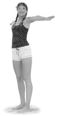 Иллюстрация к книге — Большая книга лифтинг-гимнастики. Лучшие упражнения для молодости и стройности [i_101.jpg]