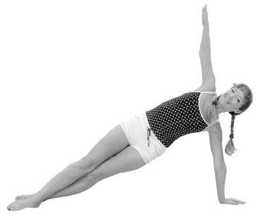 Иллюстрация к книге — Большая книга лифтинг-гимнастики. Лучшие упражнения для молодости и стройности [i_103.jpg]