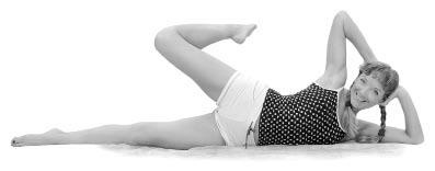 Иллюстрация к книге — Большая книга лифтинг-гимнастики. Лучшие упражнения для молодости и стройности [i_130.jpg]