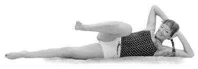 Иллюстрация к книге — Большая книга лифтинг-гимнастики. Лучшие упражнения для молодости и стройности [i_131.jpg]