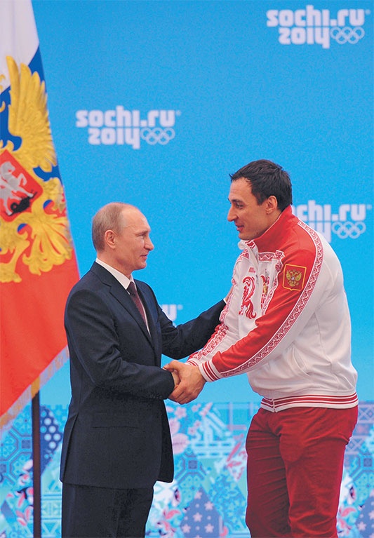 Иллюстрация к книге — Пропуск в третье тысячелетие [i_034.jpg]