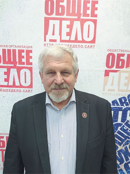 Иллюстрация к книге — Пропуск в третье тысячелетие [i_037.jpg]