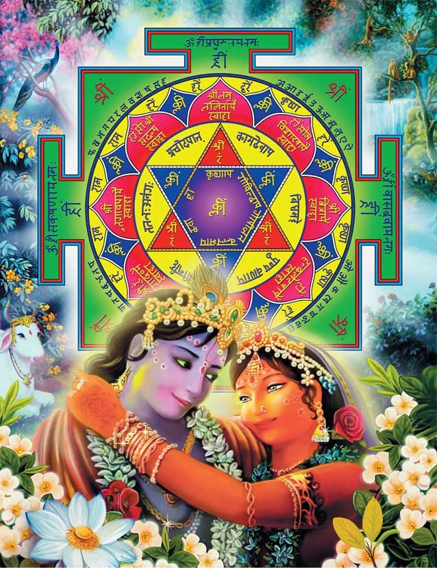 Иллюстрация к книге — Расписание школы жизни [i_007.jpg]