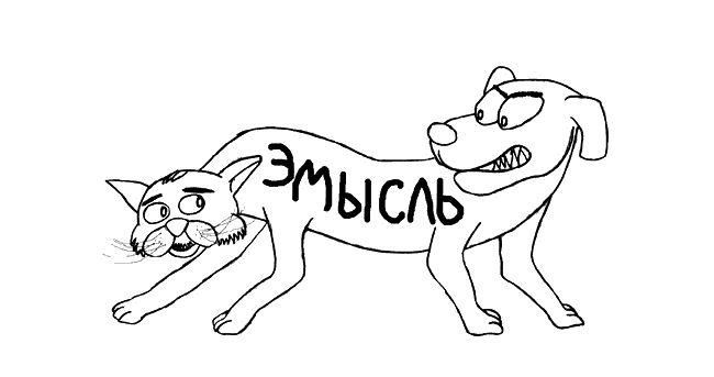 Иллюстрация к книге — Экономим с удовольствием, или Как накопить на яхту [_07_fmt.jpg]