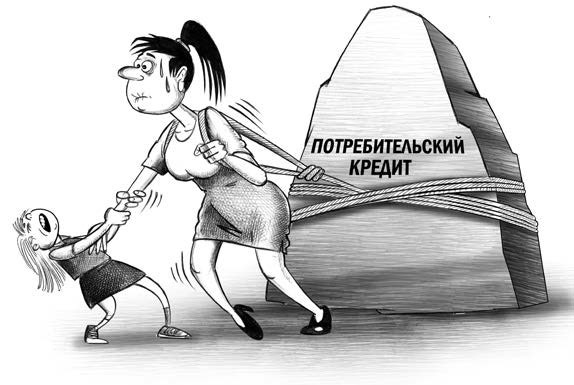 Иллюстрация к книге — Богатство и свобода. Как построить благосостояние своими руками [i_016.jpg]