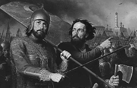 Иллюстрация к книге — Богатство и свобода. Как построить благосостояние своими руками [i_055.jpg]