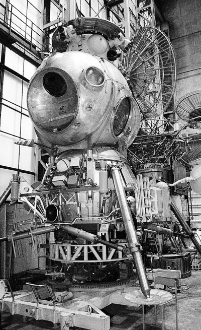 Иллюстрация к книге — Тайны человека [i_027.jpg]