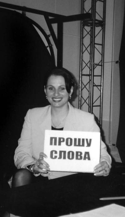 Иллюстрация к книге — Я, президент и чемпион мира [_100.jpg]