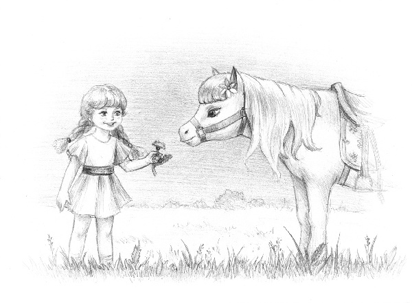 Иллюстрация к книге — Пони Милочка и самое лучшее лето [i_002.jpg]