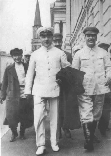 Иллюстрация к книге — "Сталинский питомец" - Николай Ежов [i_008.jpg]