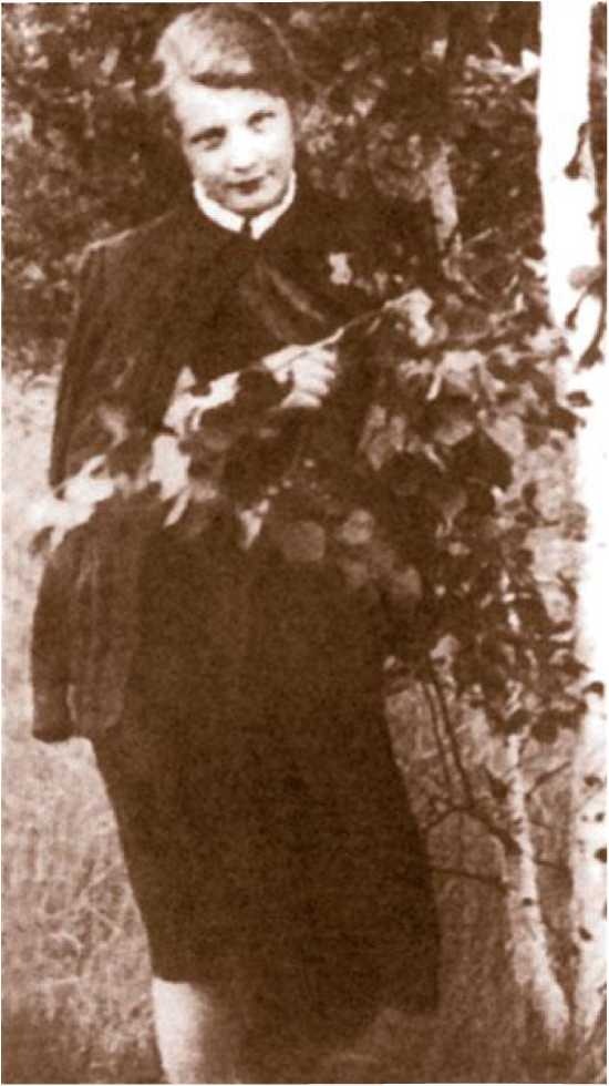 Иллюстрация к книге — Татьяна Доронина. Еще раз про любовь [i_009.jpg]