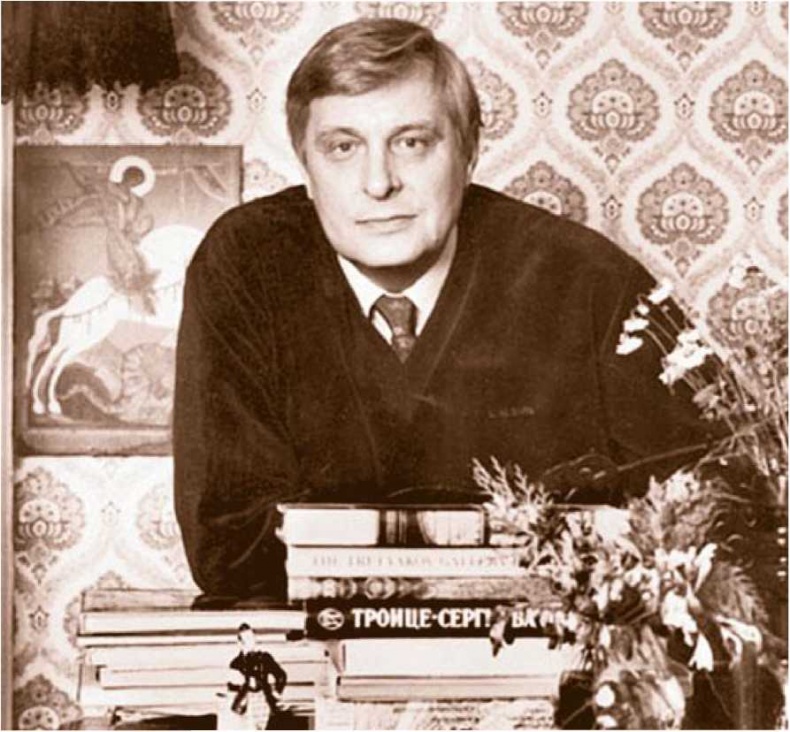 Иллюстрация к книге — Татьяна Доронина. Еще раз про любовь [i_023.jpg]