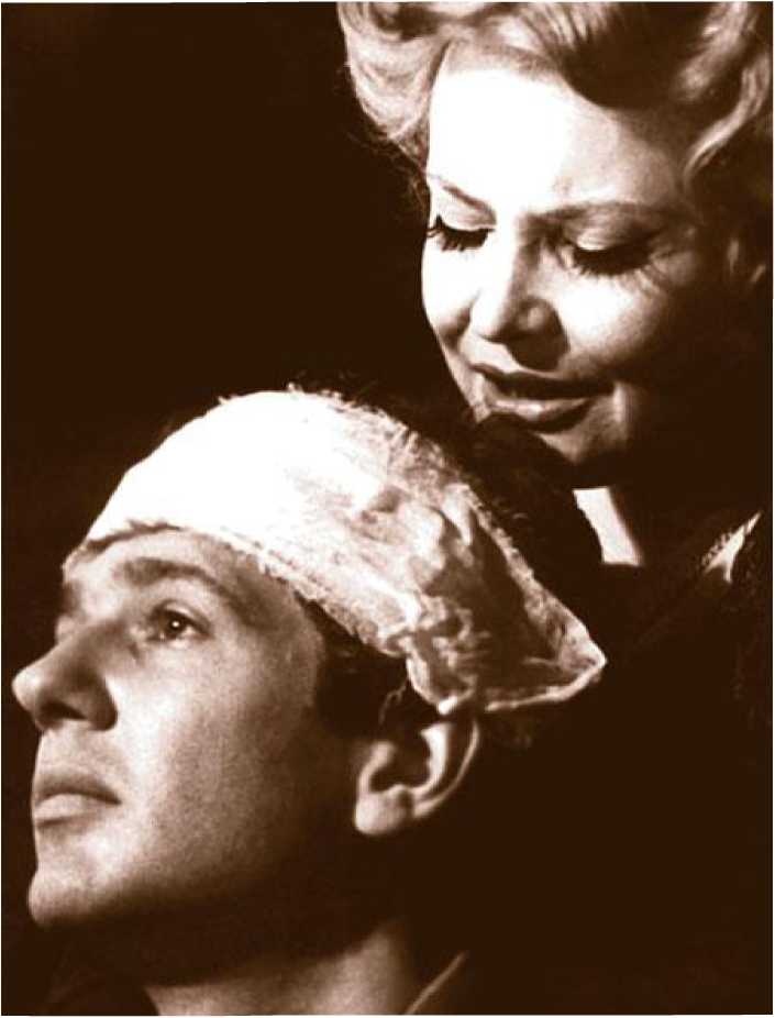 Иллюстрация к книге — Татьяна Доронина. Еще раз про любовь [i_047.jpg]