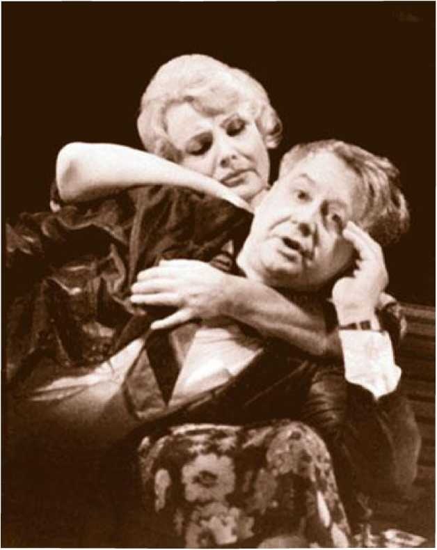 Иллюстрация к книге — Татьяна Доронина. Еще раз про любовь [i_048.jpg]