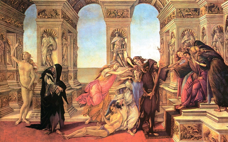 Иллюстрация к книге — Мост через бездну. Мистики и гуманисты [i_043.jpg]