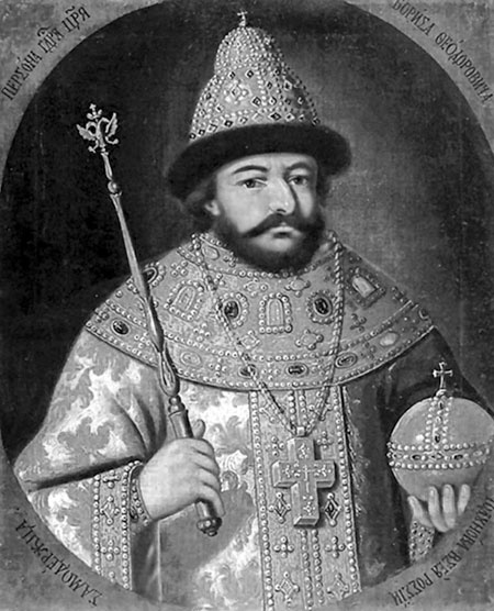 Иллюстрация к книге — Мост через Бездну. Книга 2. В пространстве христианской культуры [i_027.jpg]