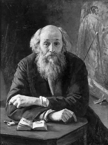 Иллюстрация к книге — Мост через Бездну. Книга 2. В пространстве христианской культуры [i_028.jpg]