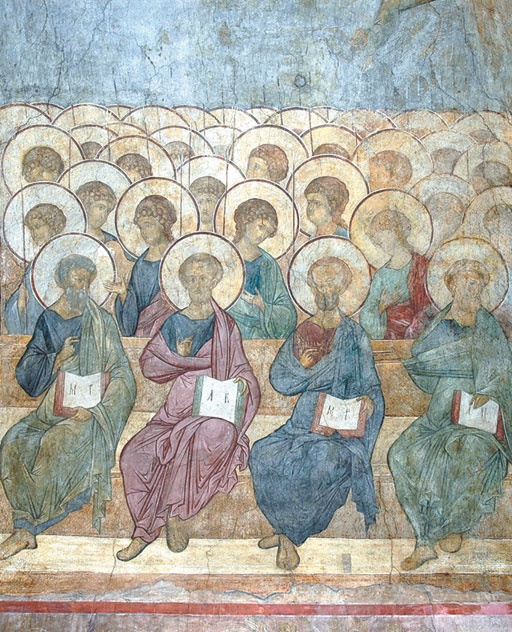 Иллюстрация к книге — Мост через Бездну. Книга 2. В пространстве христианской культуры [i_049.jpg]