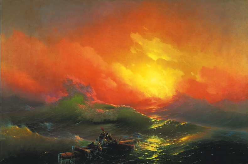 Иллюстрация к книге — Мост через Бездну. Книга 2. В пространстве христианской культуры [i_069.jpg]