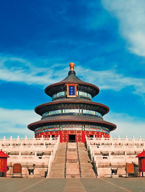 Иллюстрация к книге — Мост через Бездну. Книга 2. В пространстве христианской культуры [i_080.jpg]