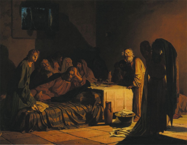 Иллюстрация к книге — Мост через Бездну. Книга 2. В пространстве христианской культуры [i_087.jpg]