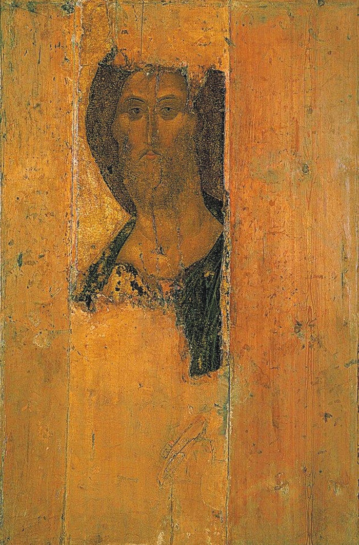 Иллюстрация к книге — Мост через Бездну. Книга 2. В пространстве христианской культуры [i_103.jpg]