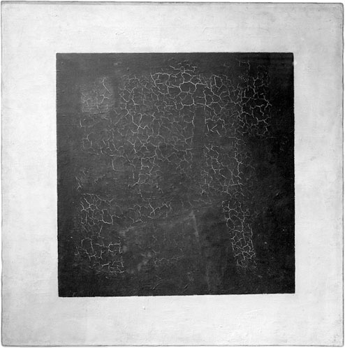 Иллюстрация к книге — Мост через бездну. Книга 1. Комментарий к античности [i_017.jpg]