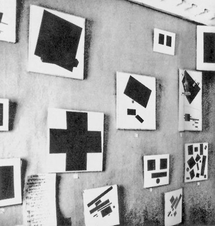 Иллюстрация к книге — Мост через бездну. Книга 1. Комментарий к античности [i_018.jpg]