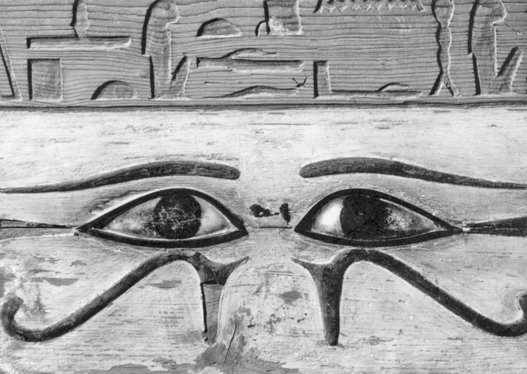 Иллюстрация к книге — Мост через бездну. Книга 1. Комментарий к античности [i_033.jpg]