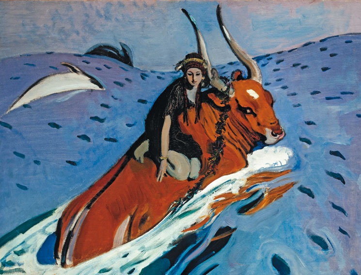 Иллюстрация к книге — Мост через бездну. Книга 1. Комментарий к античности [i_055.jpg]