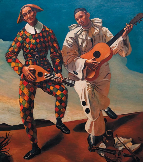 Иллюстрация к книге — Мост через бездну. Книга 1. Комментарий к античности [i_074.jpg]