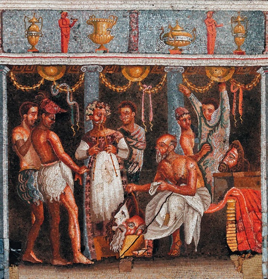 Иллюстрация к книге — Мост через бездну. Книга 1. Комментарий к античности [i_082.jpg]