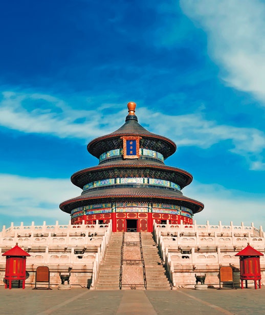 Иллюстрация к книге — Мост через бездну. Книга 1. Комментарий к античности [i_088.jpg]