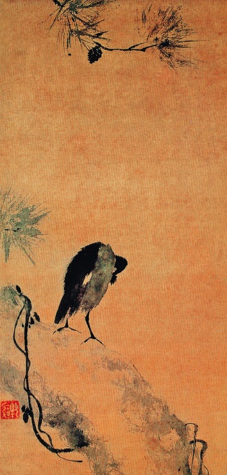 Иллюстрация к книге — Мост через бездну. Книга 1. Комментарий к античности [i_092.jpg]