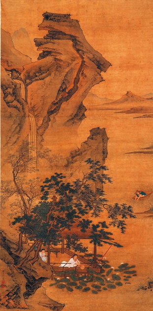 Иллюстрация к книге — Мост через бездну. Книга 1. Комментарий к античности [i_093.jpg]