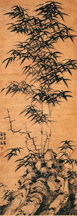 Иллюстрация к книге — Мост через бездну. Книга 1. Комментарий к античности [i_095.jpg]