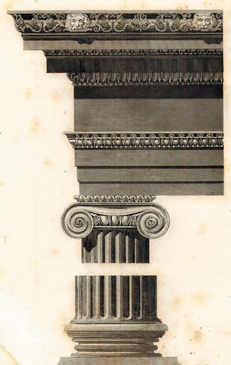 Иллюстрация к книге — Мост через бездну. Книга 1. Комментарий к античности [i_103.jpg]