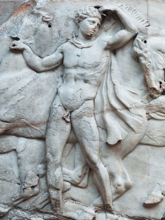 Иллюстрация к книге — Мост через бездну. Книга 1. Комментарий к античности [i_106.jpg]